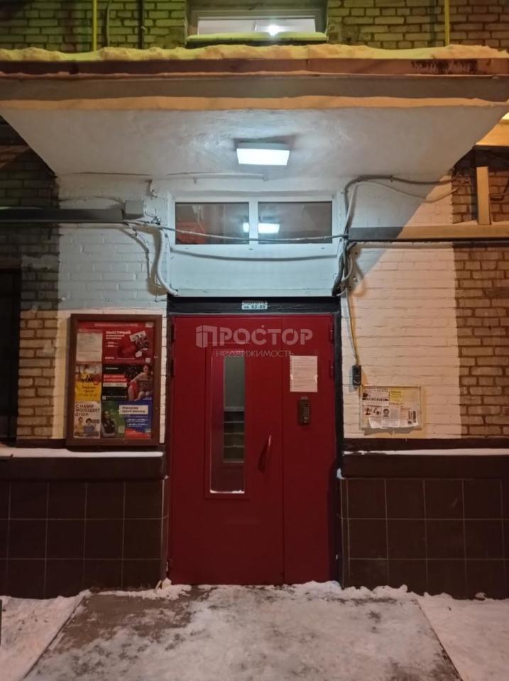 квартира г Москва метро Красный Балтиец ул Часовая 26 район Аэропорт фото 19