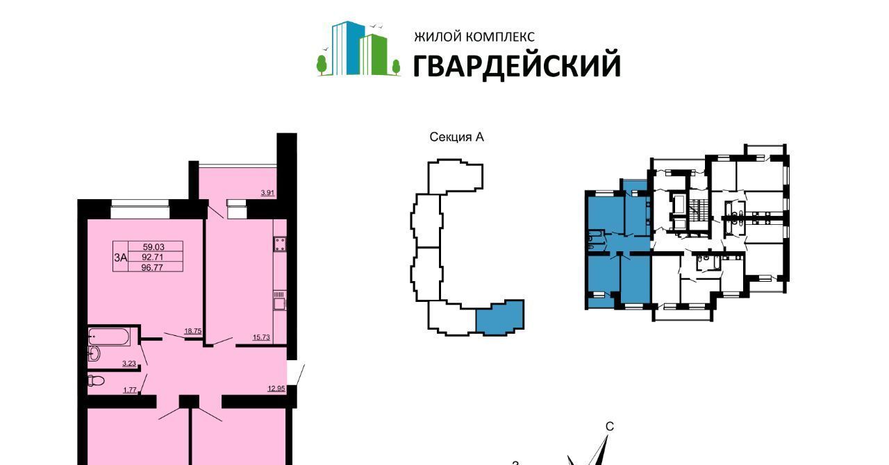 квартира г Владимир мкр Юрьевец р-н Ленинский 7-й кв-л фото 1