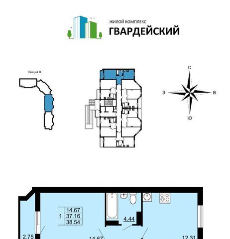 г Владимир мкр Юрьевец ул Гвардейская 14 р-н Ленинский 7-й кв-л фото