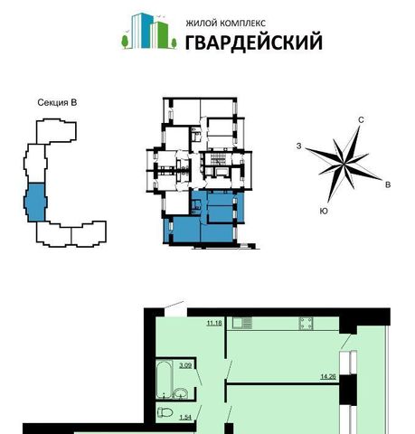 мкр Юрьевец р-н Ленинский 7-й кв-л фото