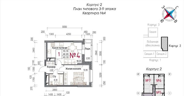 г Обнинск микрорайон Центральный ЖК «Солнечная долина» фото