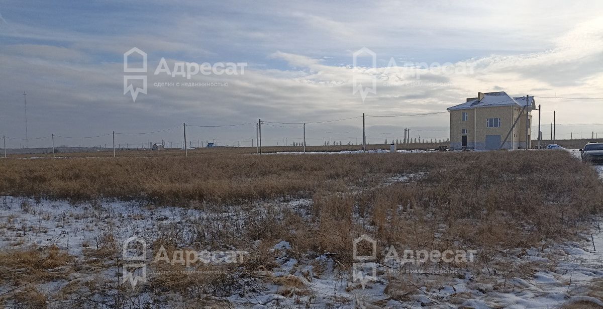 земля г Волгоград р-н Советский ул Свадебная фото 4