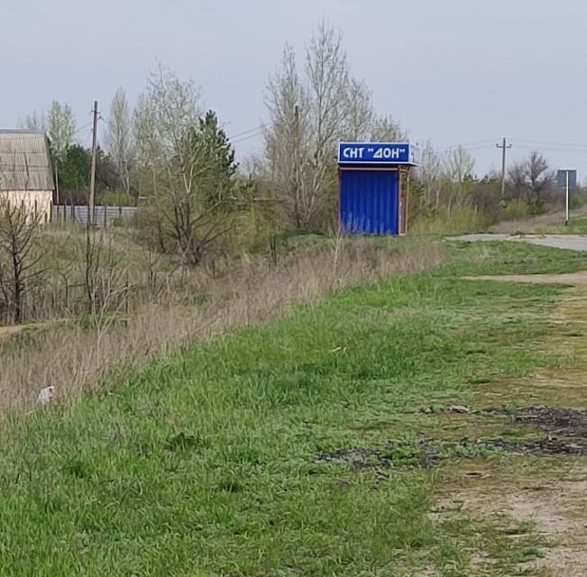 земля р-н Калачевский г Калач-на-Дону снт Дон ул Малиновая 22 фото 3