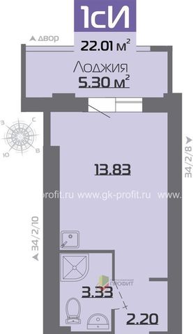 квартира г Набережные Челны р-н Центральный ул Раскольникова 2/8 з/у 5, стр. 34 фото