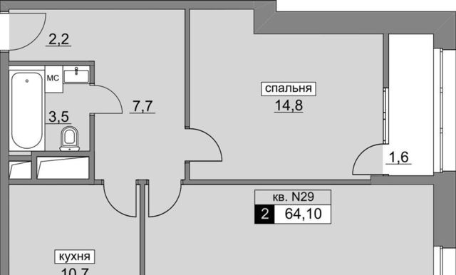 г Москва п Московский ул Родниковая 30к/3 метро Румянцево фото