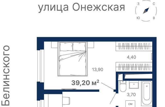 г Екатеринбург Ботаническая Южный ЖК Фо Ю жилрайон фото