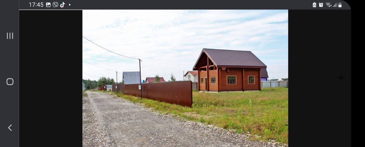 земля городской округ Орехово-Зуевский г Дрезна фото 11