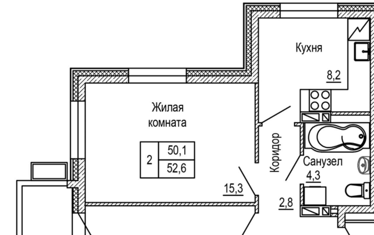 квартира г Артем ул Сафронова фото 1