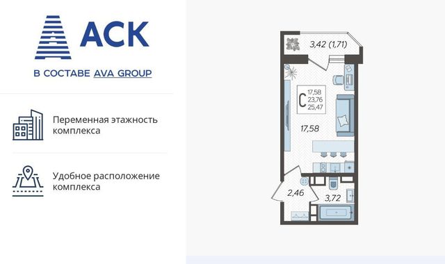 г Краснодар р-н Карасунский ул Уральская 87/7 фото