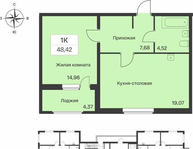 ЖК Расцветай Янино Заневское городское поселение, Проспект Большевиков фото