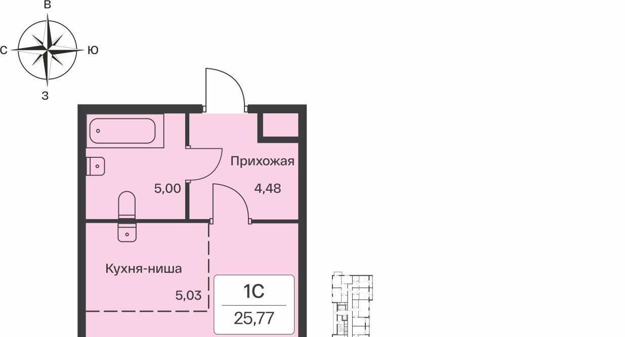 квартира р-н Всеволожский п Янино-1 ЖК Расцветай Янино Заневское городское поселение, Проспект Большевиков фото 1