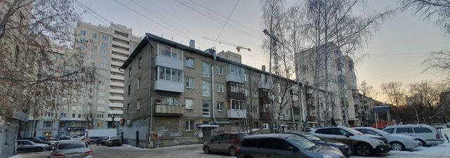 квартира г Екатеринбург р-н Ленинский Автовокзал Чкаловская ул Щорса 62 фото