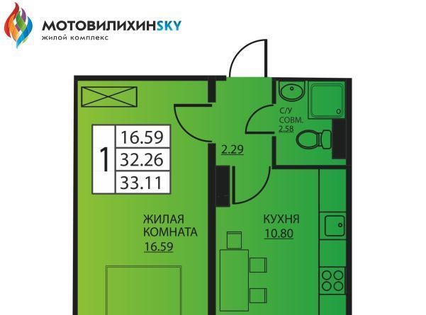 квартира г Пермь р-н Мотовилихинский ул Гашкова 2с/2 53к фото 1