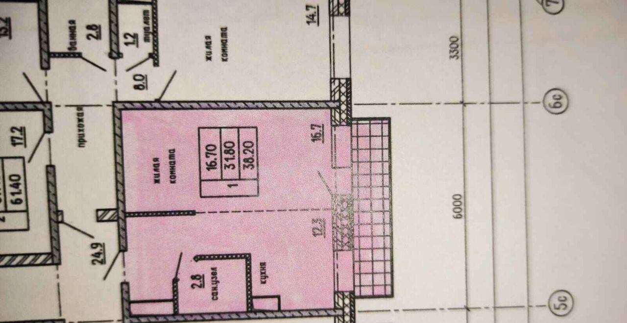 квартира г Улан-Удэ р-н Октябрьский ул Ключевская 60б/3 фото 8