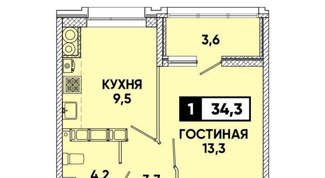 г Ставрополь р-н Промышленный пр-кт Российский 13/3 фото