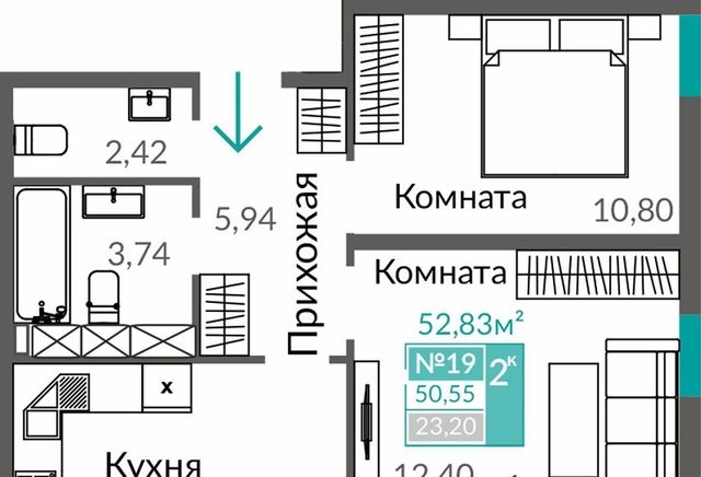 г Симферополь р-н Киевский ЖК Тюльпаны Крымская роза мкр фото