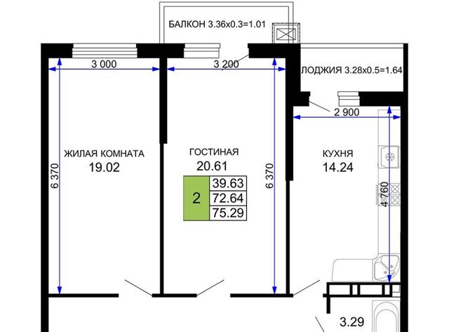 г Краснодар р-н Прикубанский ул Московская 116/3 микрорайон «Московский» 112 Прикубанский округ фото