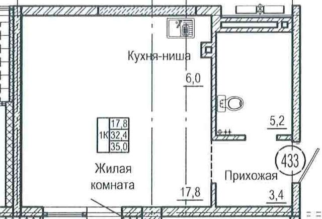 г Красноярск р-н Свердловский ул Лесников 25а фото