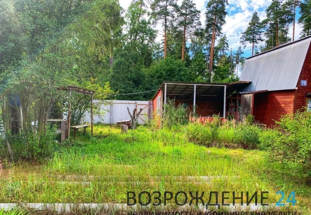 дом городской округ Богородский г Ногинск снт Газовик 20 фото 10