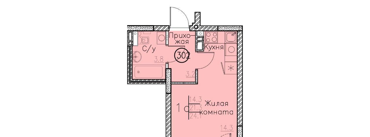 квартира г Энгельс п Новый ЖК фото 1