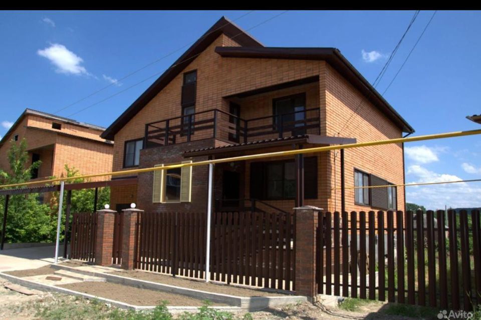 дом р-н Апшеронский г Хадыженск ул Черноморская 43 фото 1
