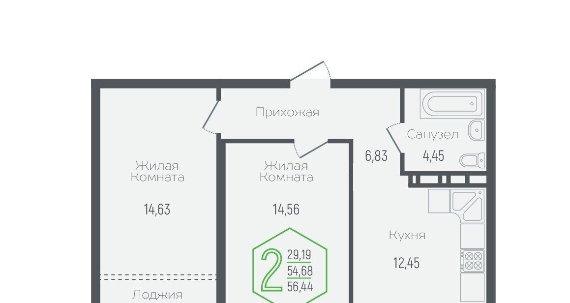 квартира г Краснодар р-н Центральный ул Обрывная 132 Черемушки мкр фото 1