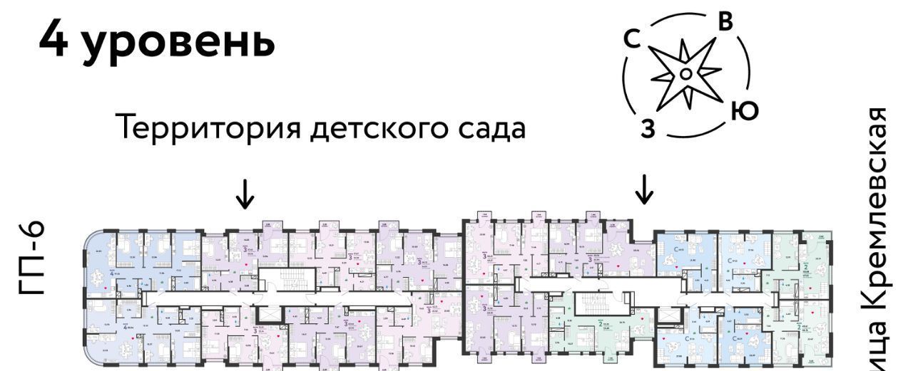 квартира г Тюмень р-н Калининский ул Новоселов 103к/2 фото 1