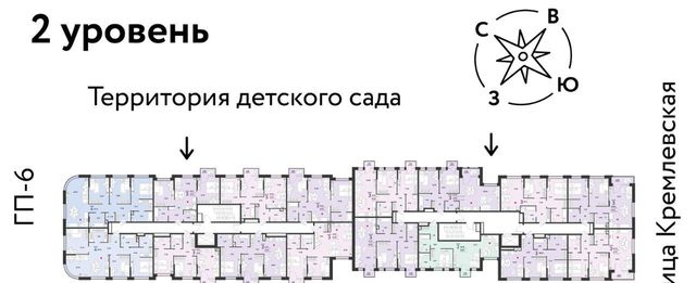 г Тюмень р-н Калининский Маяк ул Новоселов 103к/2 Калининский административный округ фото