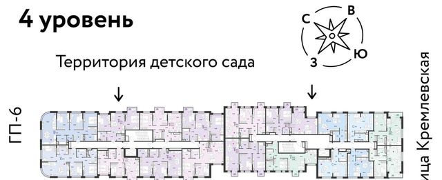 г Тюмень р-н Калининский ул Новоселов 103к/2 фото