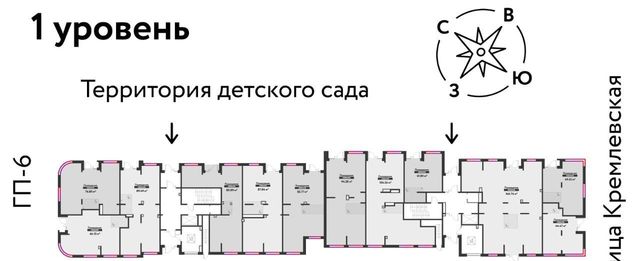 г Тюмень р-н Калининский ул Новоселов 103к/2 фото