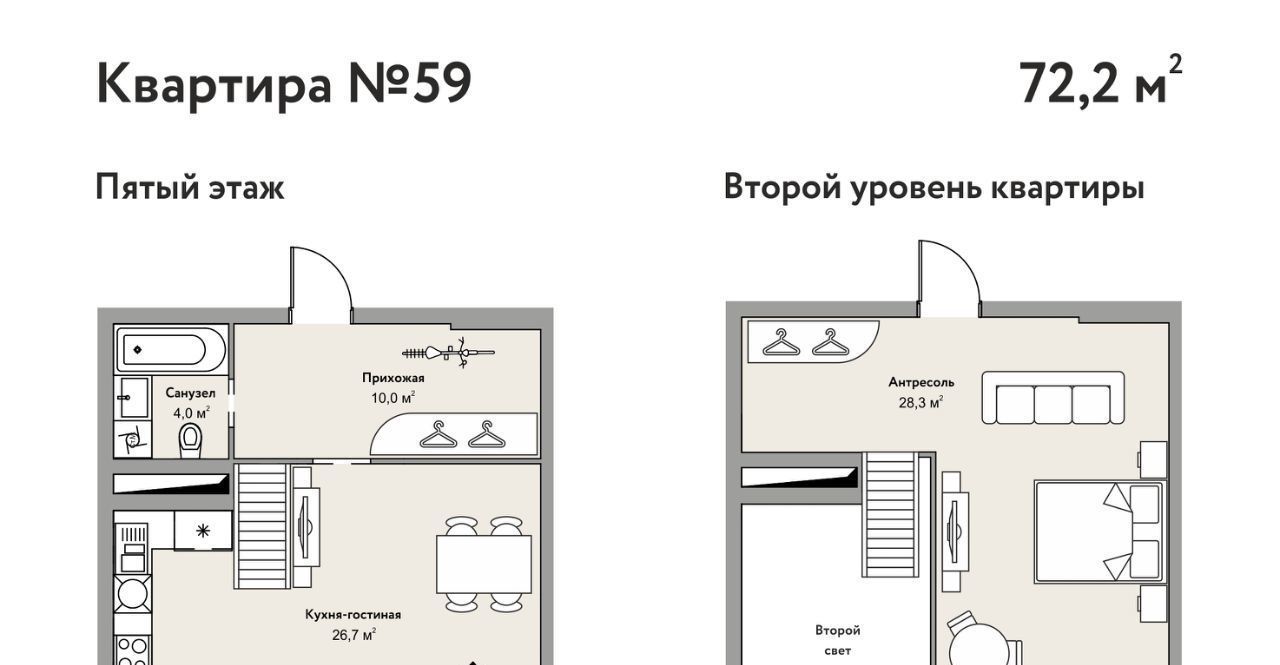 квартира г Железноводск п Иноземцево п Капельница фото 1