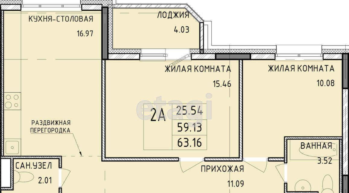 квартира г Тула р-н Центральный микрорайон «1-й Юго-Восточный» 16 фото 13