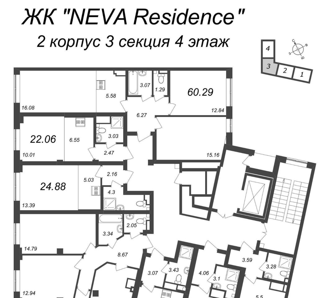 квартира г Санкт-Петербург метро Чкаловская ЖК Нева Резиденс Петровский муниципальный округ фото 2