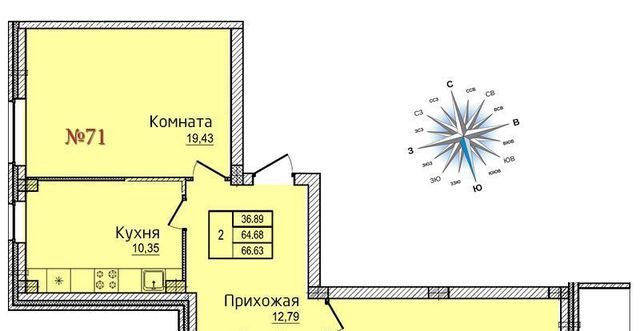 квартира Овсище исторический район фото