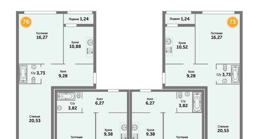 квартира р-н Зеленоградский г Зеленоградск ул Автомобилистов 9 Вишнёвое фото 2