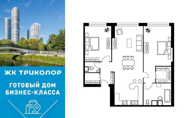 г Москва метро Ростокино пр-кт Мира 188бк/4 фото