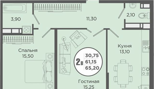 г Краснодар р-н Прикубанский мкр им Петра Метальникова ул Тополиная 40/1к 2 фото