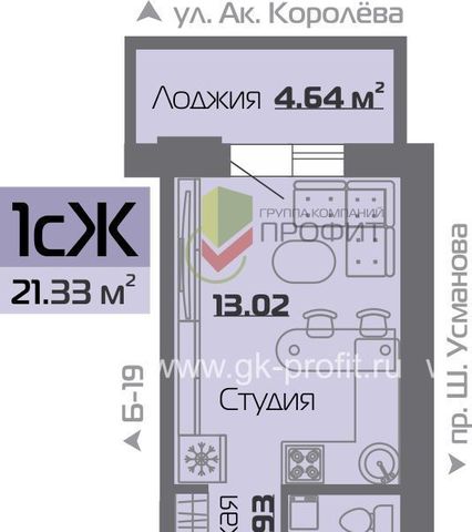 г Набережные Челны р-н Центральный ул Шамиля Усманова 18в фото