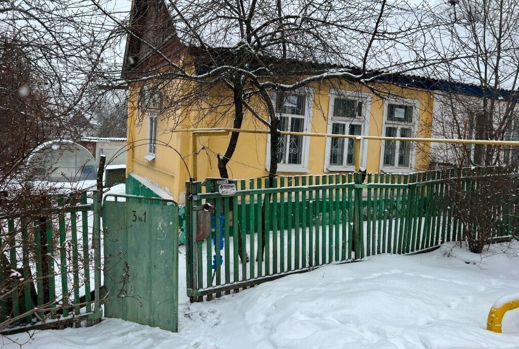 дом г Жигулевск ул Муравленко 3 фото 2