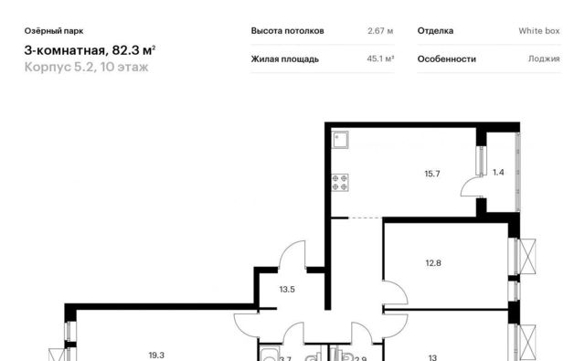 квартира г Тюмень р-н Калининский ул Полевая 115к/7 фото