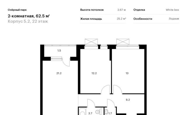 р-н Калининский дом 117к/4 фото