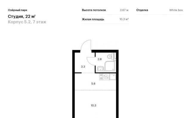 квартира г Тюмень р-н Калининский ул Полевая 115к/7 фото