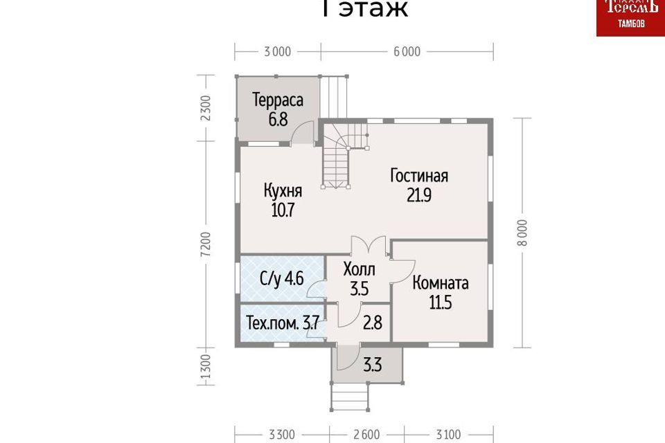 дом р-н Тамбовский д Крутые Выселки микрорайон Слобода фото 2