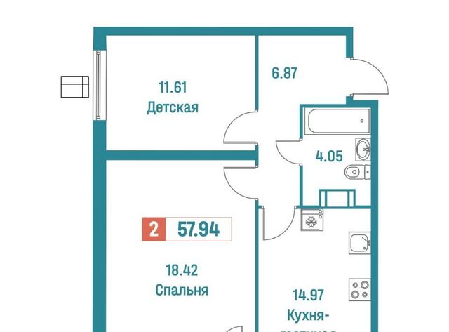 р-н Всеволожский г Мурино ул Екатерининская 16/4 Девяткино фото