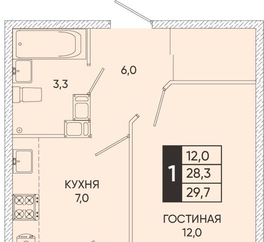 г Ростов-на-Дону р-н Пролетарский Александровка ЖК Вересаево фото