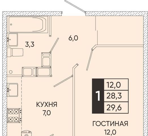 г Ростов-на-Дону р-н Пролетарский Александровка ЖК Вересаево фото