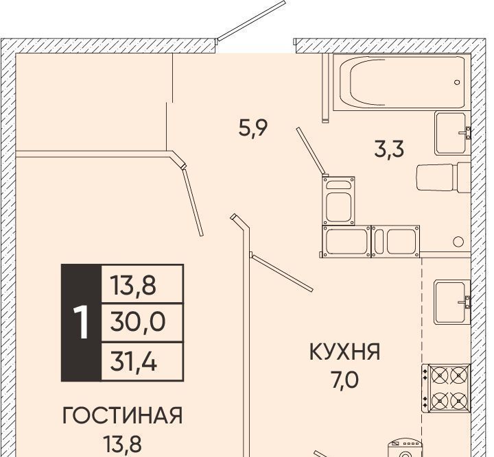 квартира г Ростов-на-Дону р-н Пролетарский Александровка ЖК Вересаево фото 1