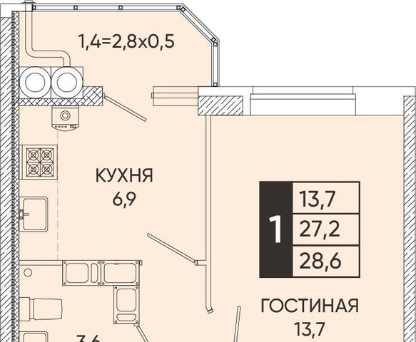 г Ростов-на-Дону р-н Пролетарский ул Берберовская 30 фото