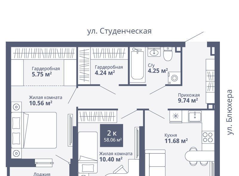 квартира г Екатеринбург Уральская ул Раевского 18/5 фото 1