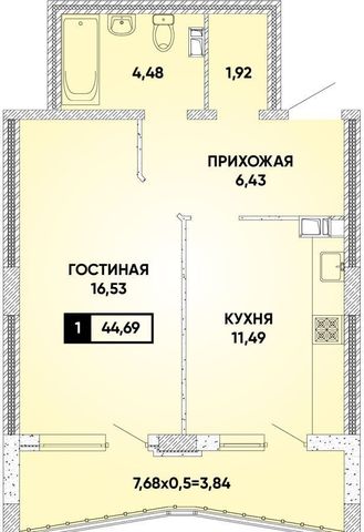 г Краснодар р-н Прикубанский ул им. Григория Булгакова 17 фото